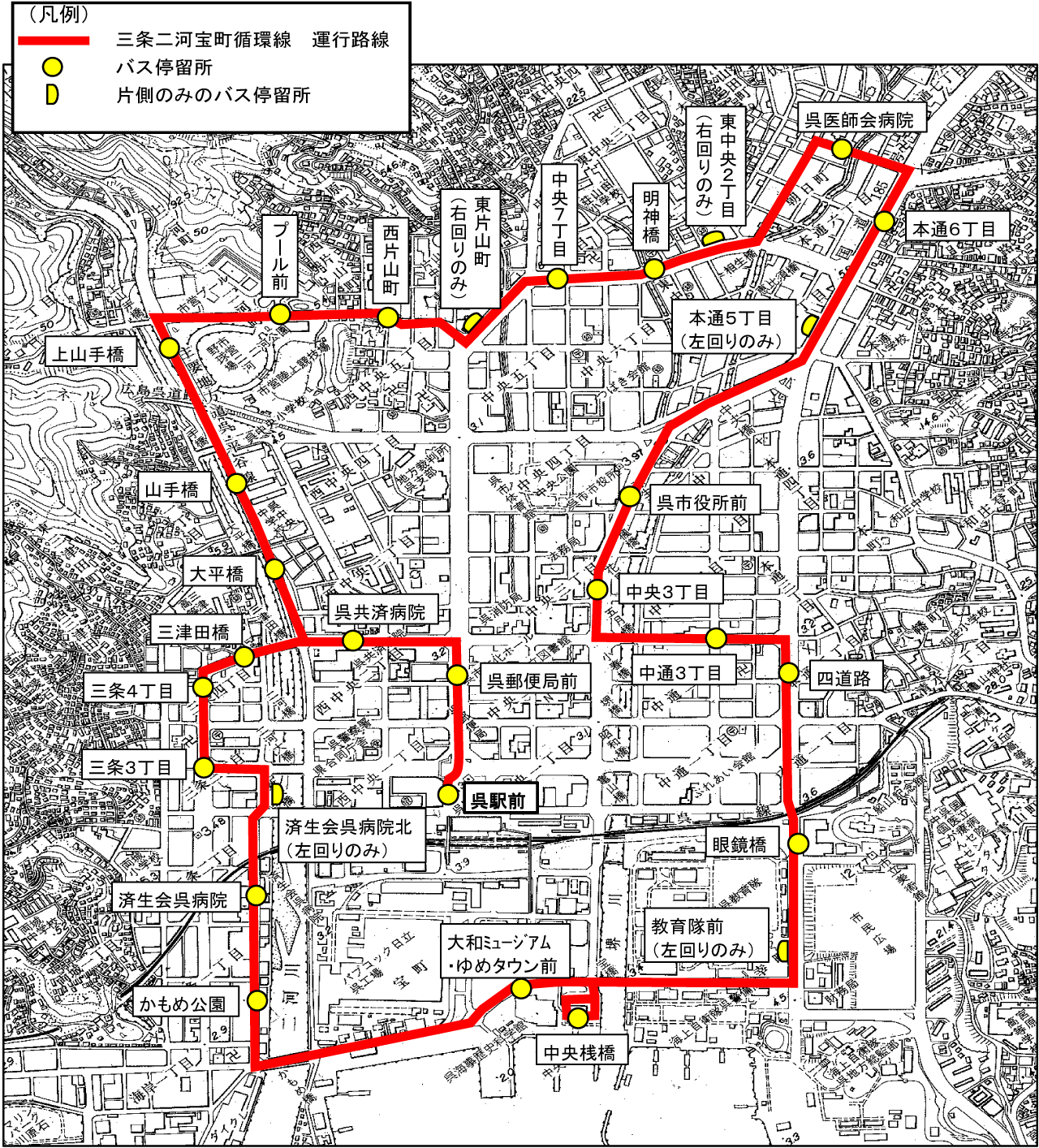 三条二河宝町線　運行路線図