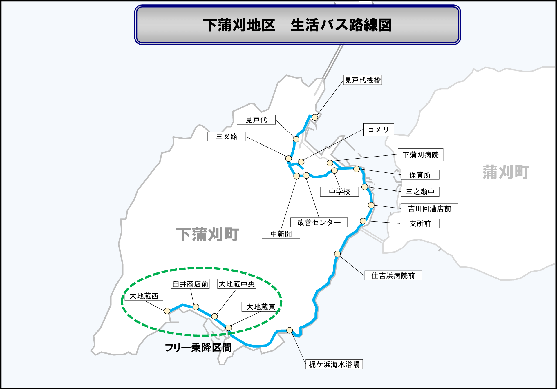下蒲刈地区　生活バス 運行路線図